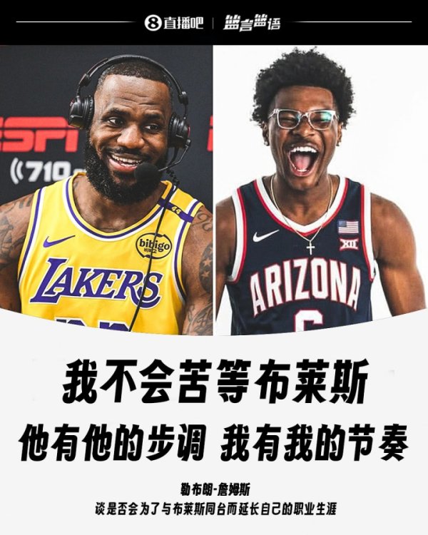 Người cha và con trai đang ở t